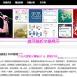 彩吧论坛首页预测分析